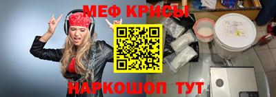 дмт Новодвинск