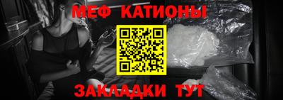 экстази Новозыбков