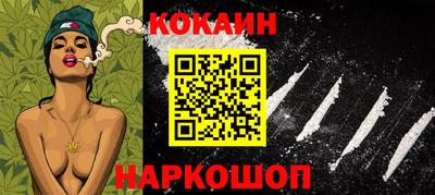 дмт Новодвинск