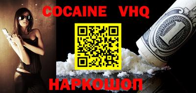 дмт Новодвинск