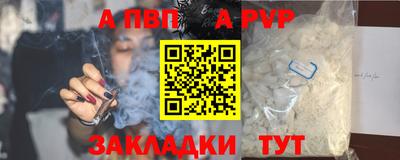 СК Новокубанск