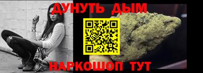 дмт Новодвинск