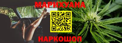 экстази Новозыбков