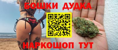 экстази Новозыбков