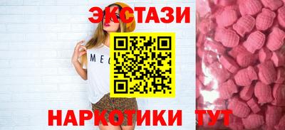 дмт Новодвинск
