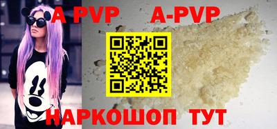 дмт Новодвинск