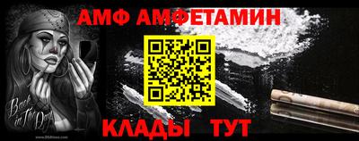 СК Новокубанск