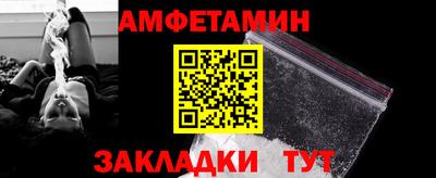 дмт Новодвинск