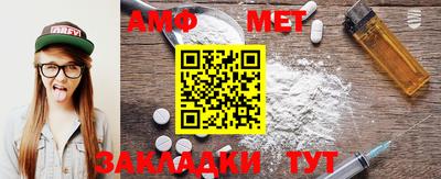 дмт Новодвинск