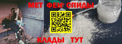 дмт Новодвинск