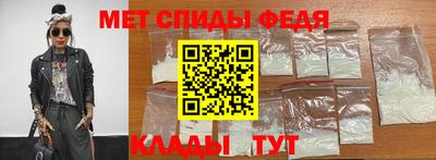 экстази Новозыбков
