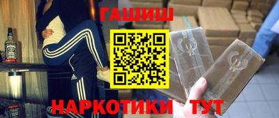 СК Новокубанск