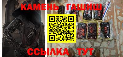 экстази Новозыбков