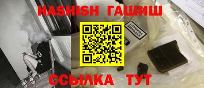 СК Новокубанск