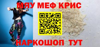 дмт Новодвинск