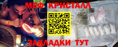 дмт Новодвинск