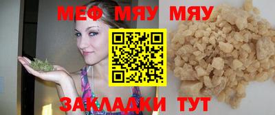 СК Новокубанск