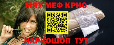 дмт Новодвинск
