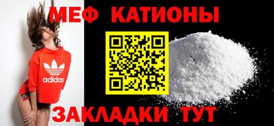 дмт Новодвинск