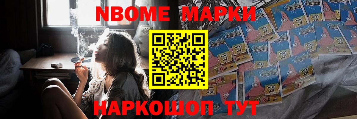 Лсд 25 экстази кислота Татарск